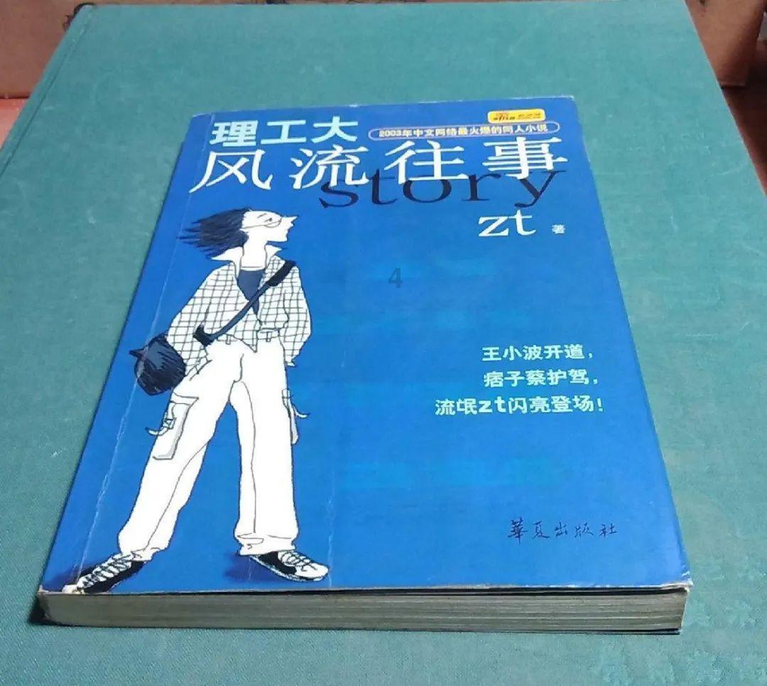 狗剩快跑：苗春来惨被侯七杀害，临死前一张相片，直接让狗剩跪地痛哭