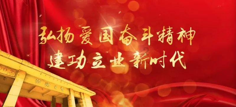 孤岛先锋