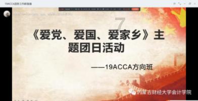 两个人吵架，一天没说话，要主动说话吗？游戏画面