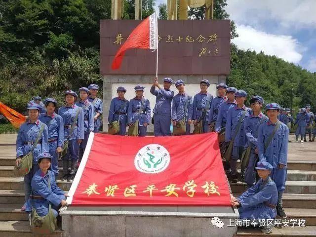 合金装备崛起复仇