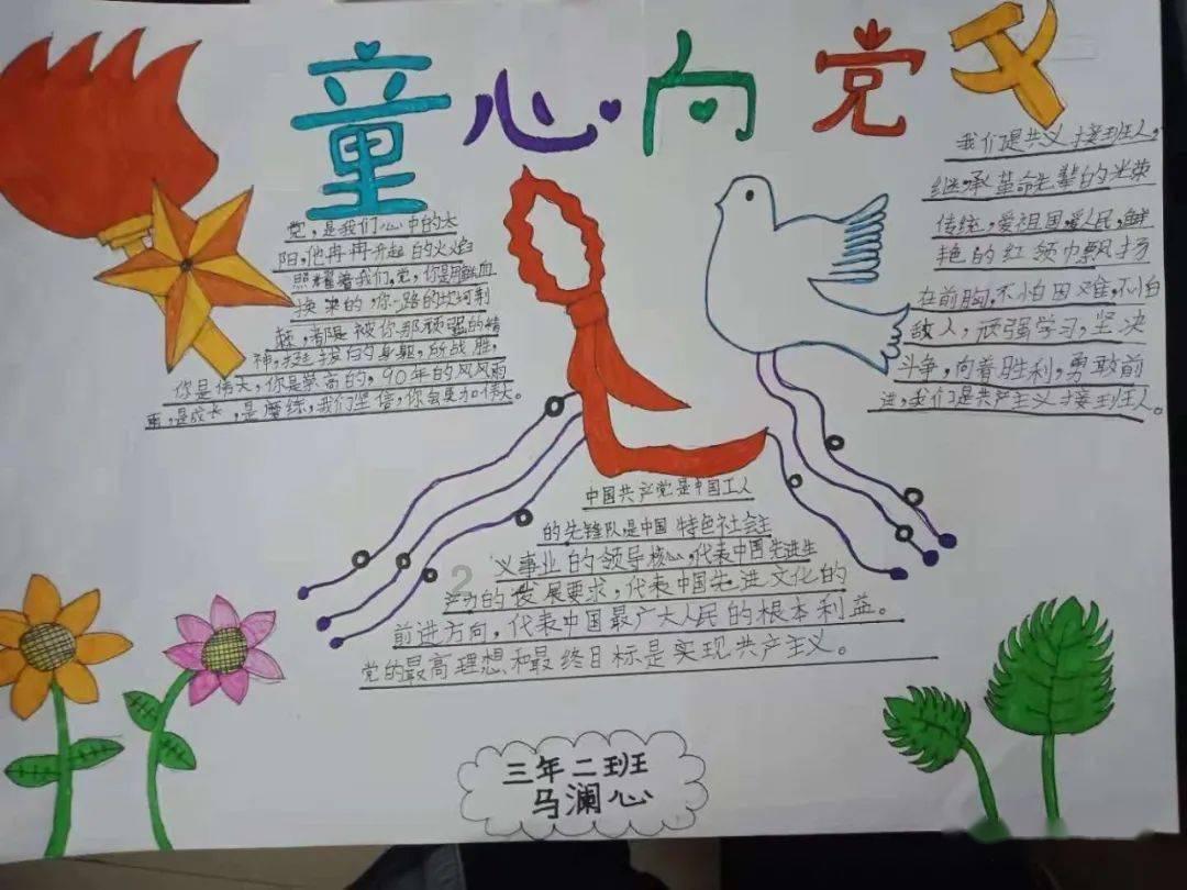 小学生中午被学校拒之门外，为何学校会这么做？
